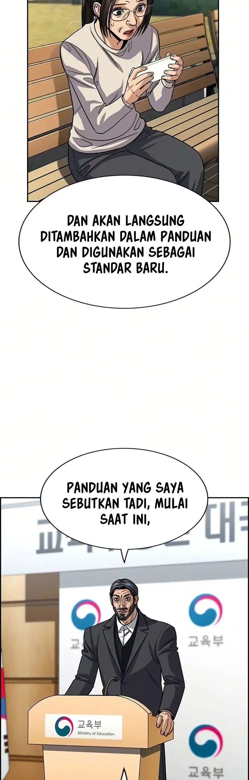 True Education Chapter 247 Gambar 26