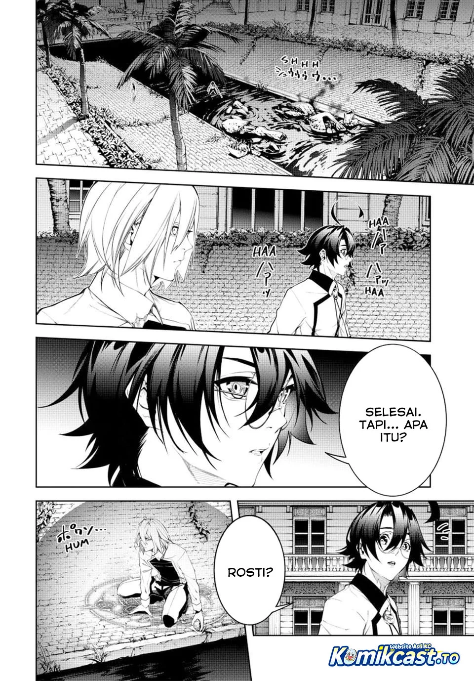 Tsue to Tsurugi no Wistoria Chapter 67 Gambar 16
