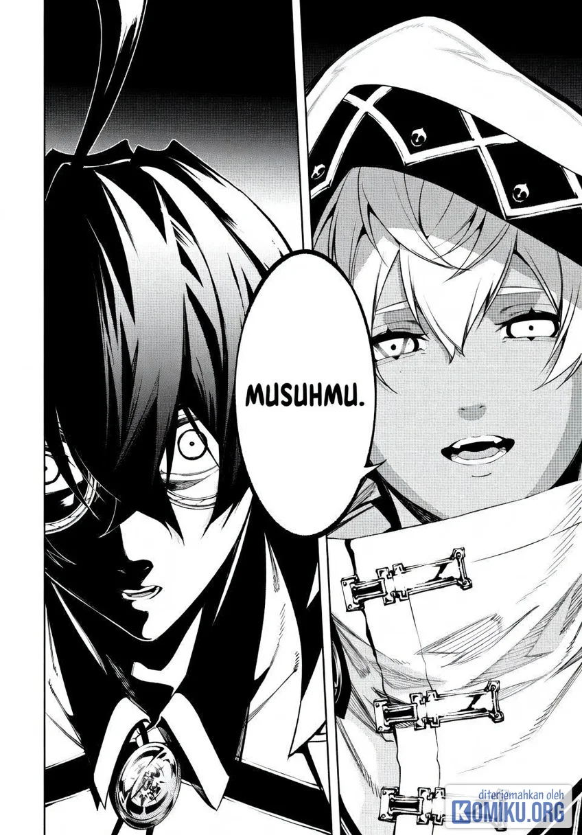 Tsue to Tsurugi no Wistoria Chapter 69 Gambar 13