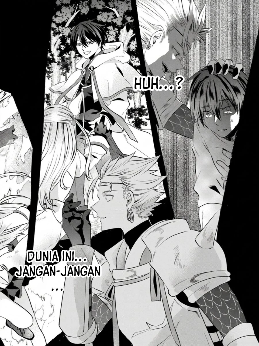 Tsuihou-kei no Akuyaku Party no Leader ni Tensei shita node, Zamaa sareru mae ni Jibun wo Tsuihou shimashita. ~Skill wo Ubau 'Steal' tte Akuyaku-sugiru kedo Tsuyosugiru . Chapter 1 Gambar 17