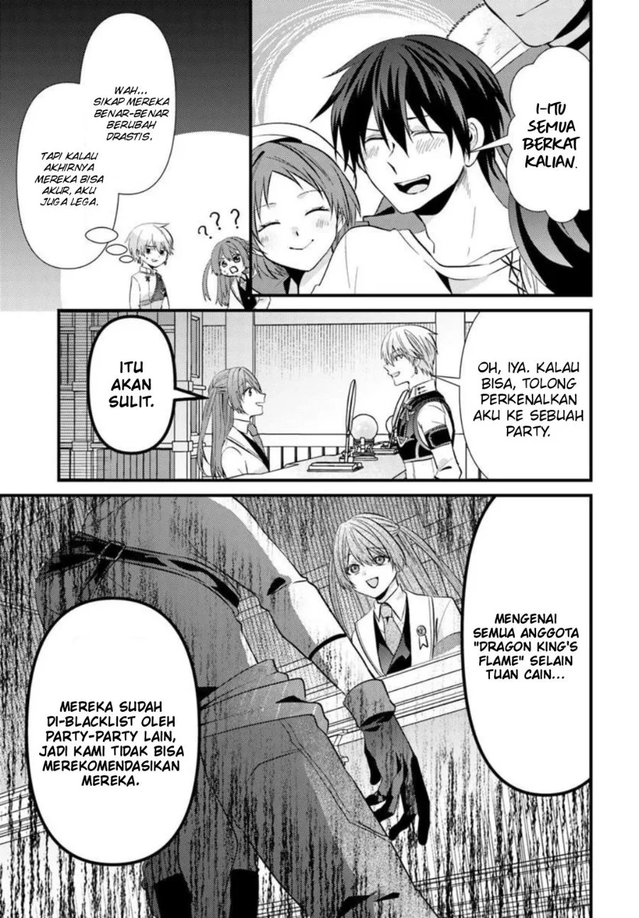 Tsuihou-kei no Akuyaku Party no Leader ni Tensei shita node, Zamaa sareru mae ni Jibun wo Tsuihou shimashita. ~Skill wo Ubau 'Steal' tte Akuyaku-sugiru kedo Tsuyosugiru . Chapter 2.1 Gambar 9