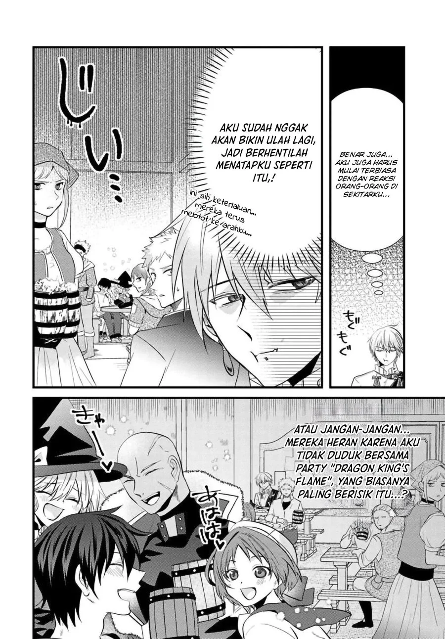 Tsuihou-kei no Akuyaku Party no Leader ni Tensei shita node, Zamaa sareru mae ni Jibun wo Tsuihou shimashita. ~Skill wo Ubau 'Steal' tte Akuyaku-sugiru kedo Tsuyosugiru . Chapter 2.2 Gambar 10