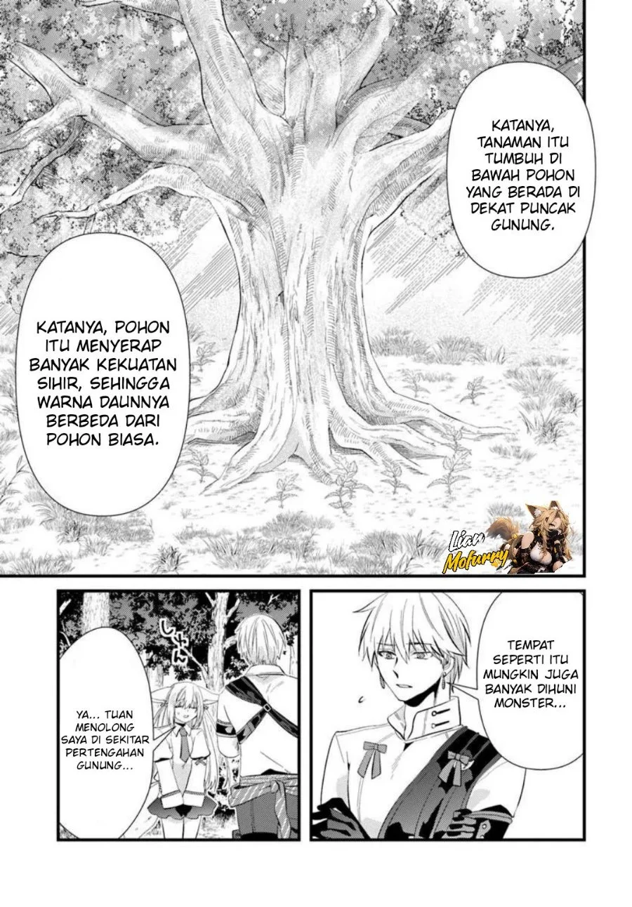 Tsuihou-kei no Akuyaku Party no Leader ni Tensei shita node, Zamaa sareru mae ni Jibun wo Tsuihou shimashita. ~Skill wo Ubau 'Steal' tte Akuyaku-sugiru kedo Tsuyosugiru . Chapter 4.1 Gambar 9
