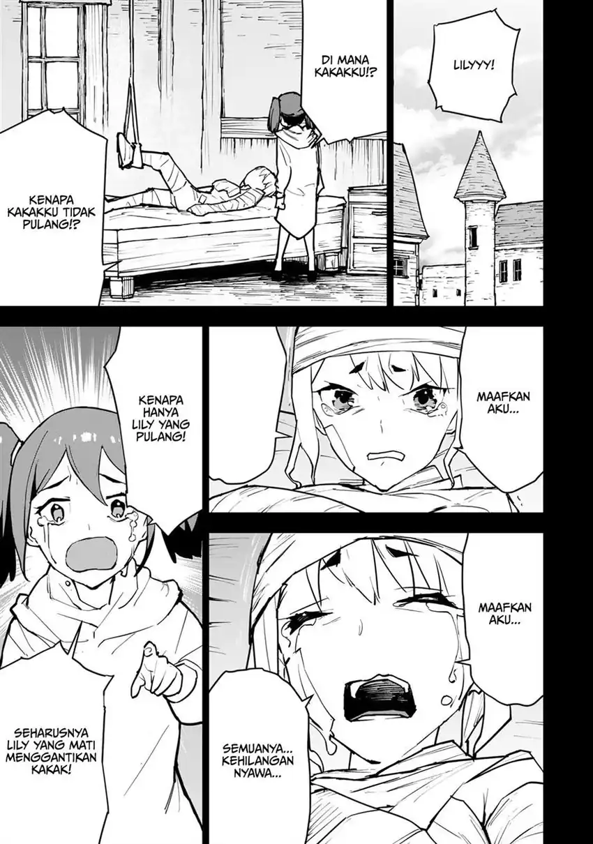 Tsuihou Sareta Cheat Fuyo Majutsushi wa Kimama na Second Life o Ouka Suru Chapter 4 Gambar 15