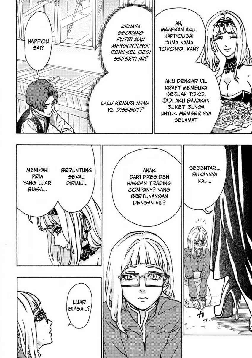 Tsuihou Sareta Tanyashi wa Cheat Skill de Densetsu wo Tsukuri Makuru – Konyakusha ni Mise wo Oidasareta kedo, Kimama ni Mono Tsukutteirareru Ima no Hou ga Shiawase Desu Chapter 1 Gambar 14
