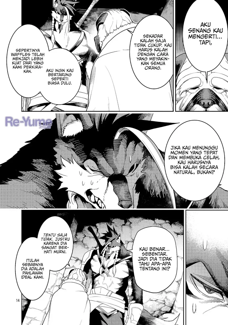 Tsuihousareru Tabi ni Skill wo Te ni Ireta Ore ga, 100 no Isekai de 2-shuume Musou Chapter 29 Gambar 15
