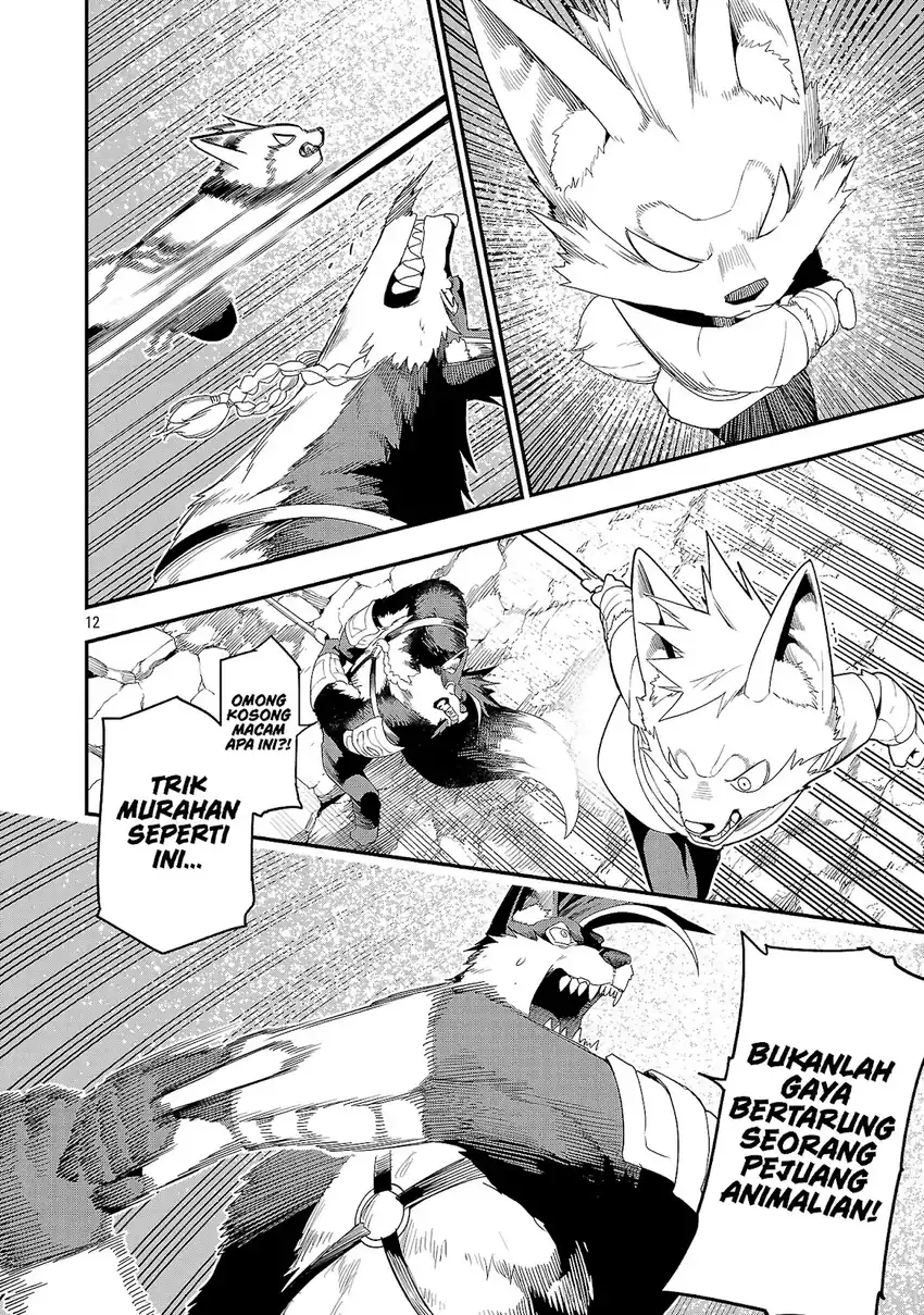 Tsuihousareru Tabi ni Skill wo Te ni Ireta Ore ga, 100 no Isekai de 2-shuume Musou Chapter 30 Gambar 13
