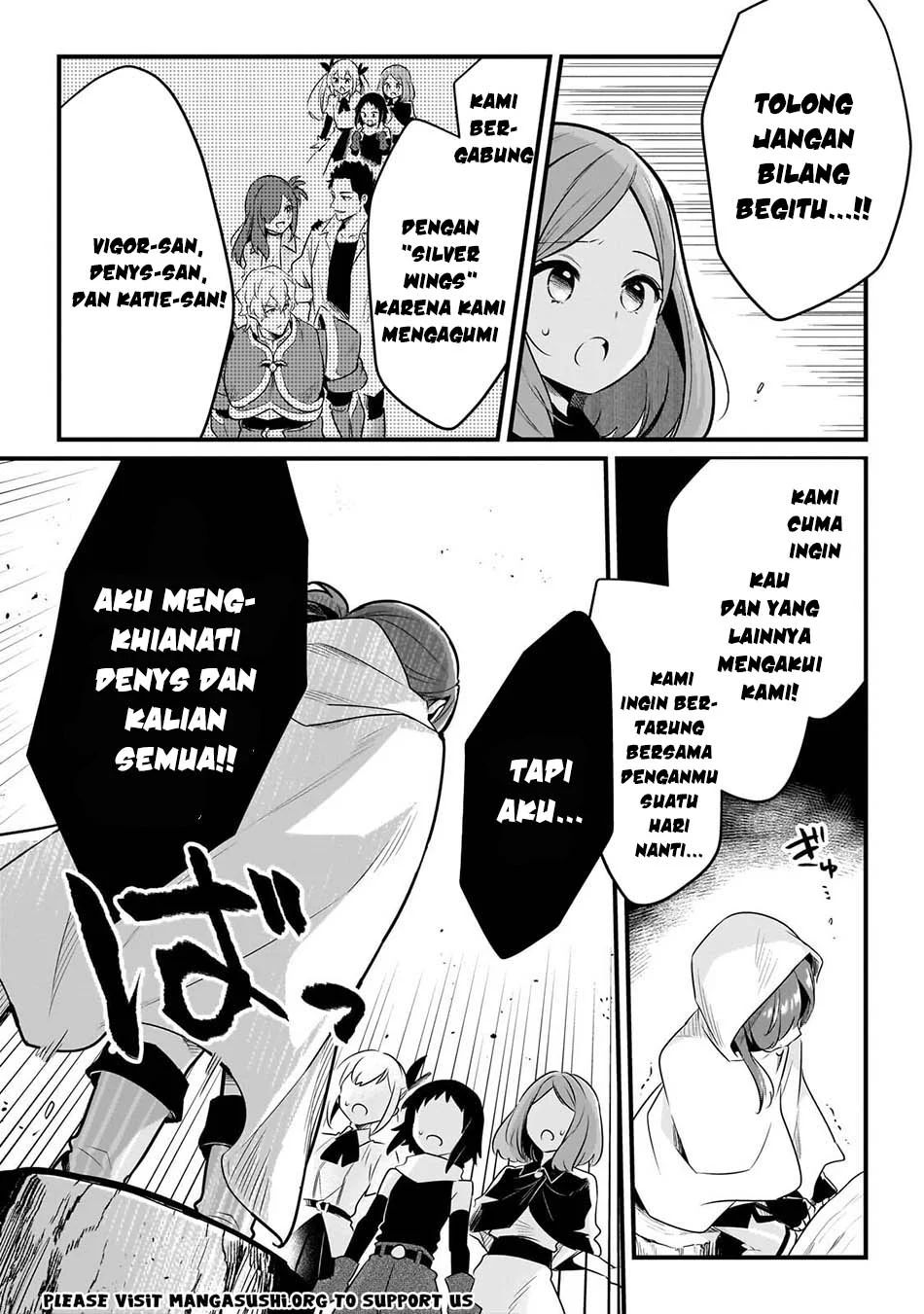 Tsuihousha Shokudou e Youkoso! (Welcome to Cheap Restaurant of Outcasts!) Chapter 61 Gambar 12
