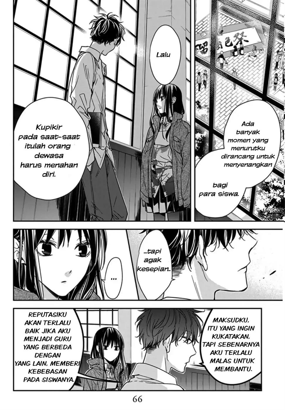 Tsuiraku JK to Haijin Kyoushi Chapter 29 Gambar 12