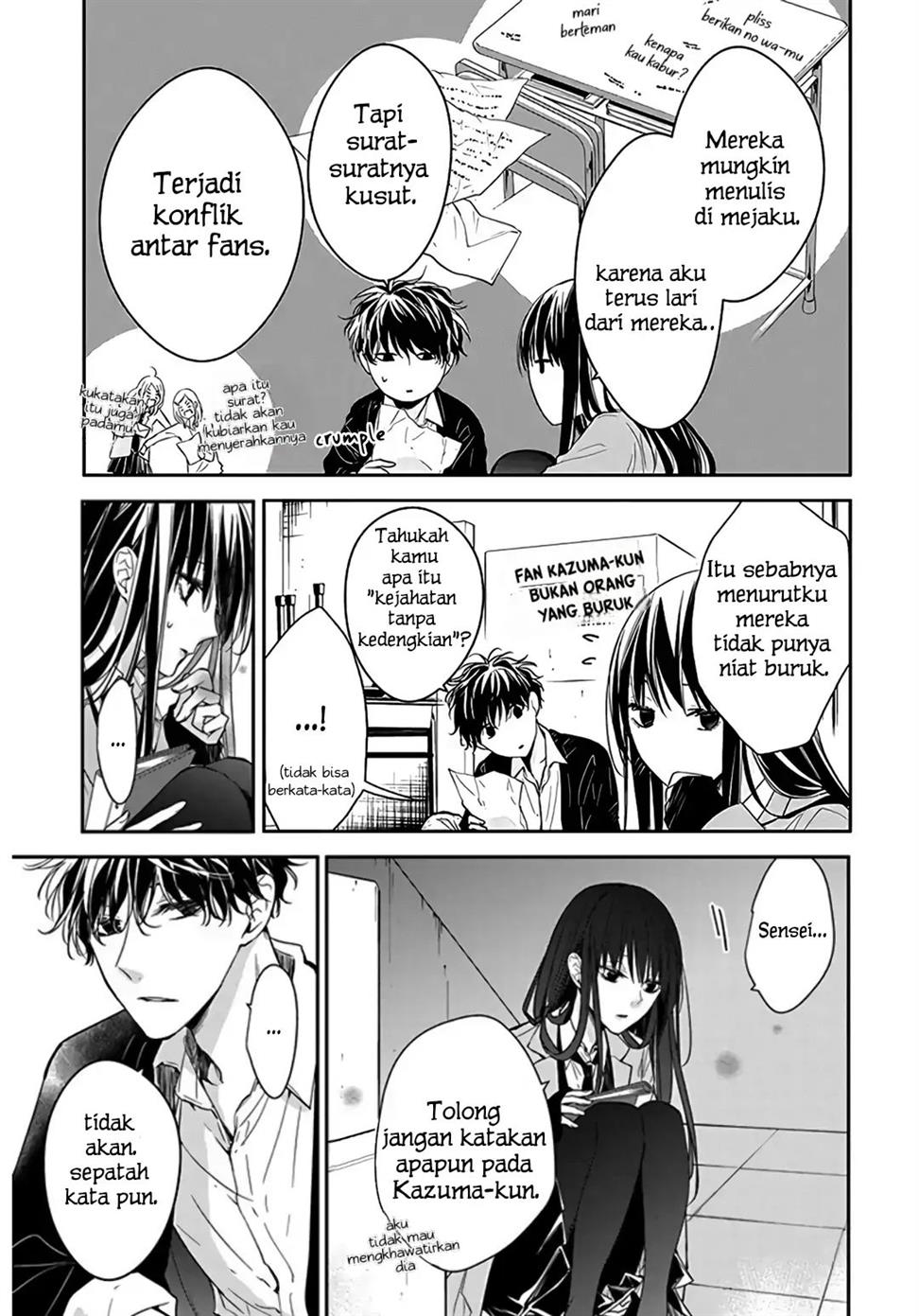Tsuiraku JK to Haijin Kyoushi Chapter 33 Gambar 11