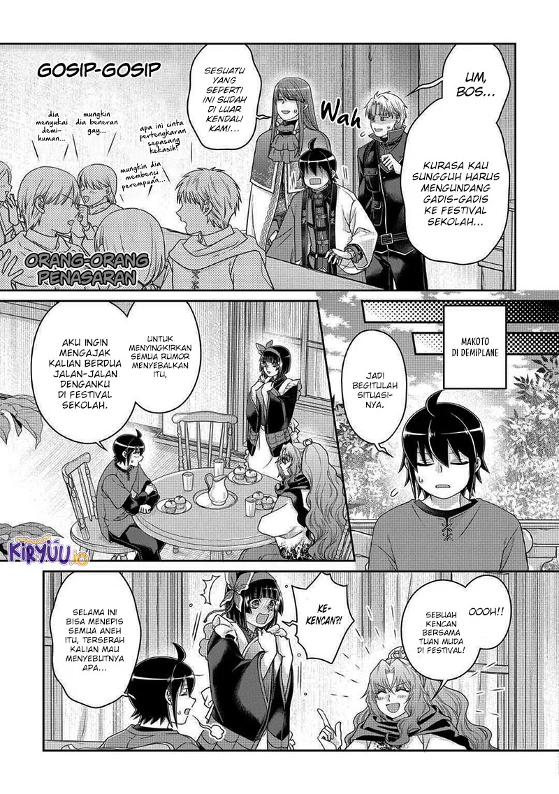 Tsuki ga Michibiku Isekai Douchuu Chapter 112 Gambar 13