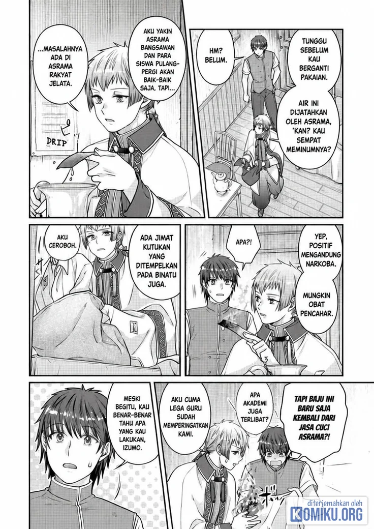 Tsuki ga Michibiku Isekai Douchuu Chapter 121 Gambar 12