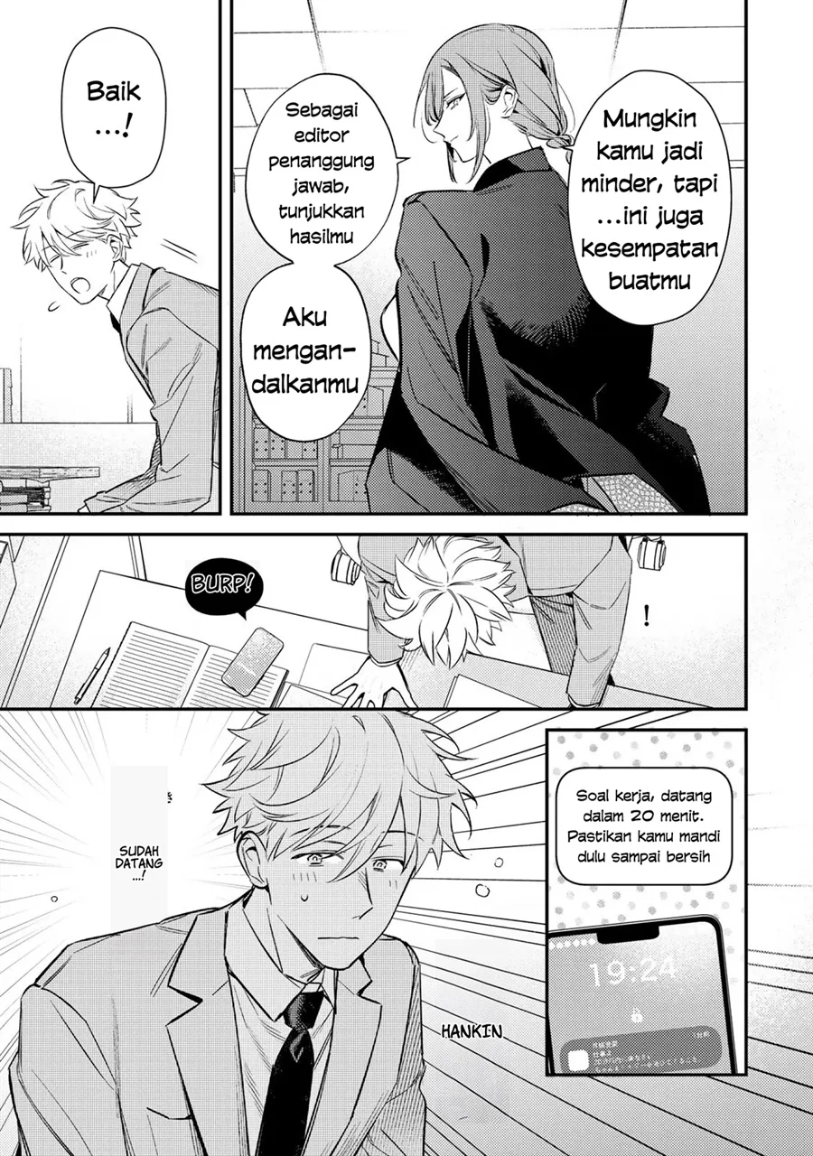 Tsuki no Joou no Nekashitsukekata Chapter 2.1 Gambar 9