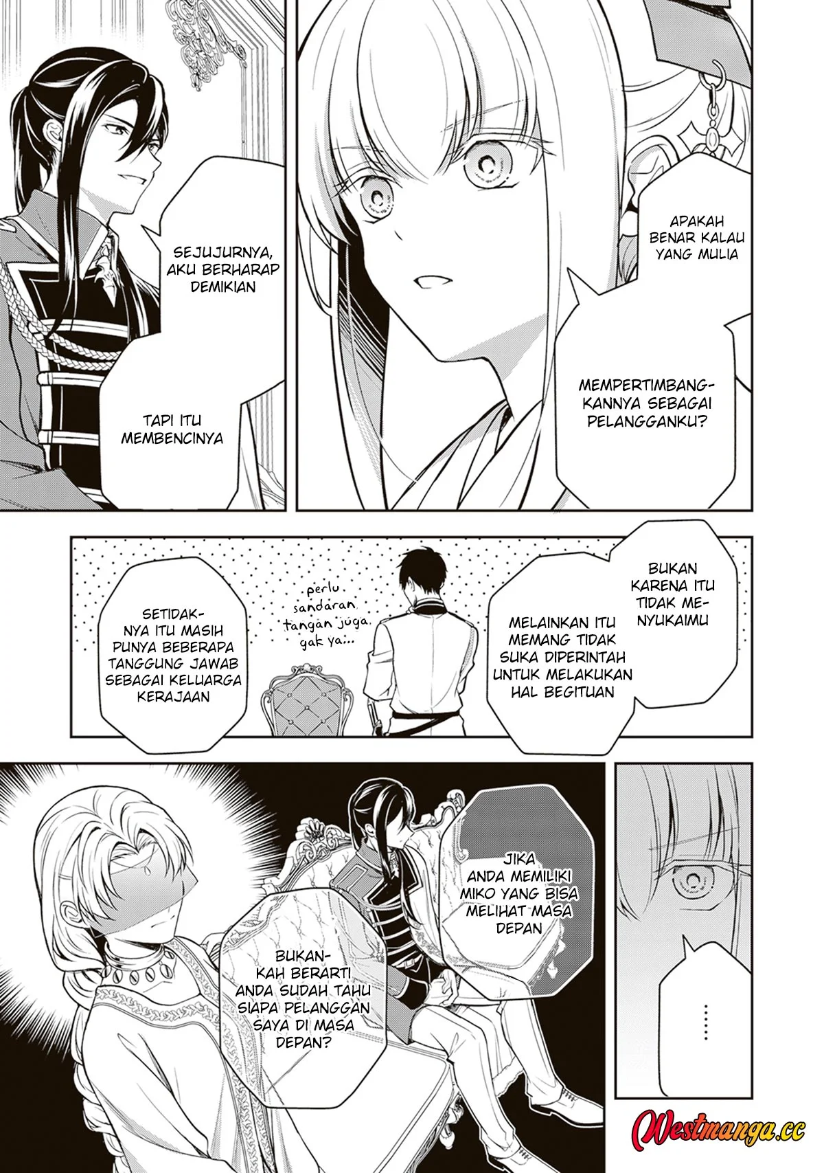 Tsuki No Shiro Sa Wo Shirite Madoromu Chapter 11 Gambar 15