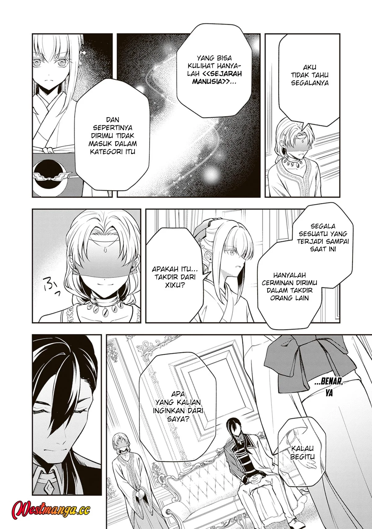Tsuki No Shiro Sa Wo Shirite Madoromu Chapter 11 Gambar 16