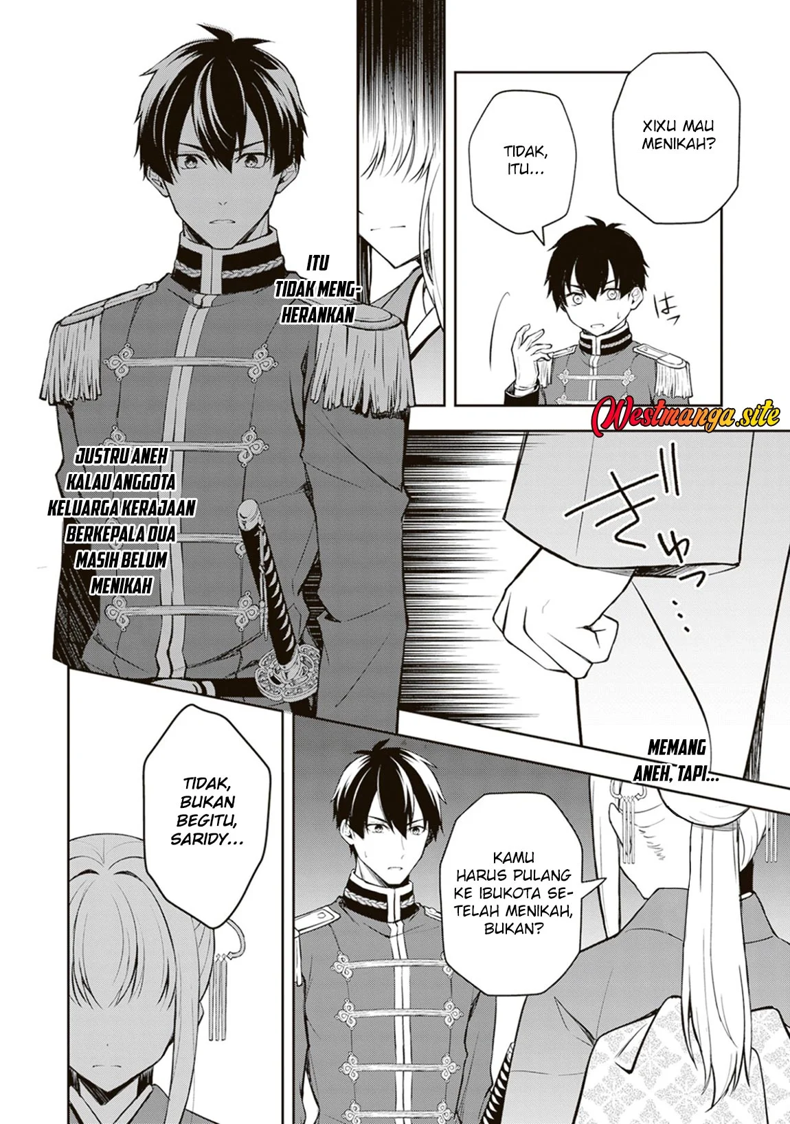 Tsuki No Shiro Sa Wo Shirite Madoromu Chapter 12 Gambar 18