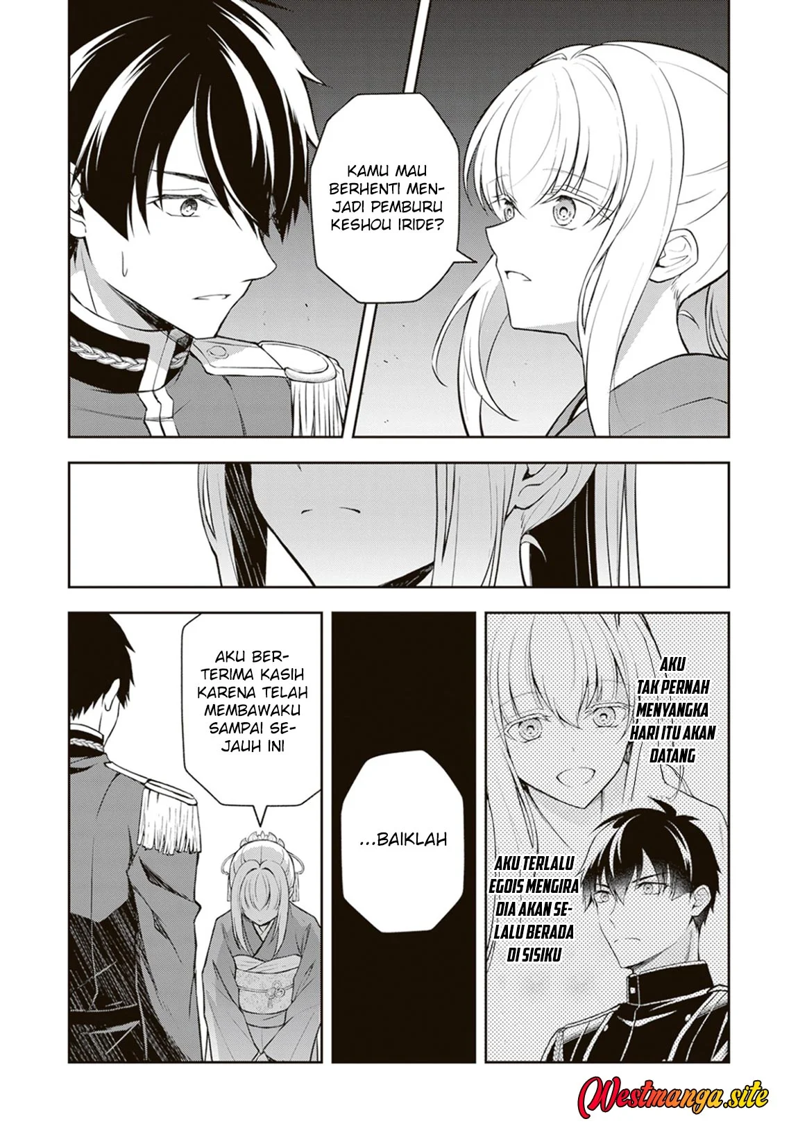 Tsuki No Shiro Sa Wo Shirite Madoromu Chapter 12 Gambar 19
