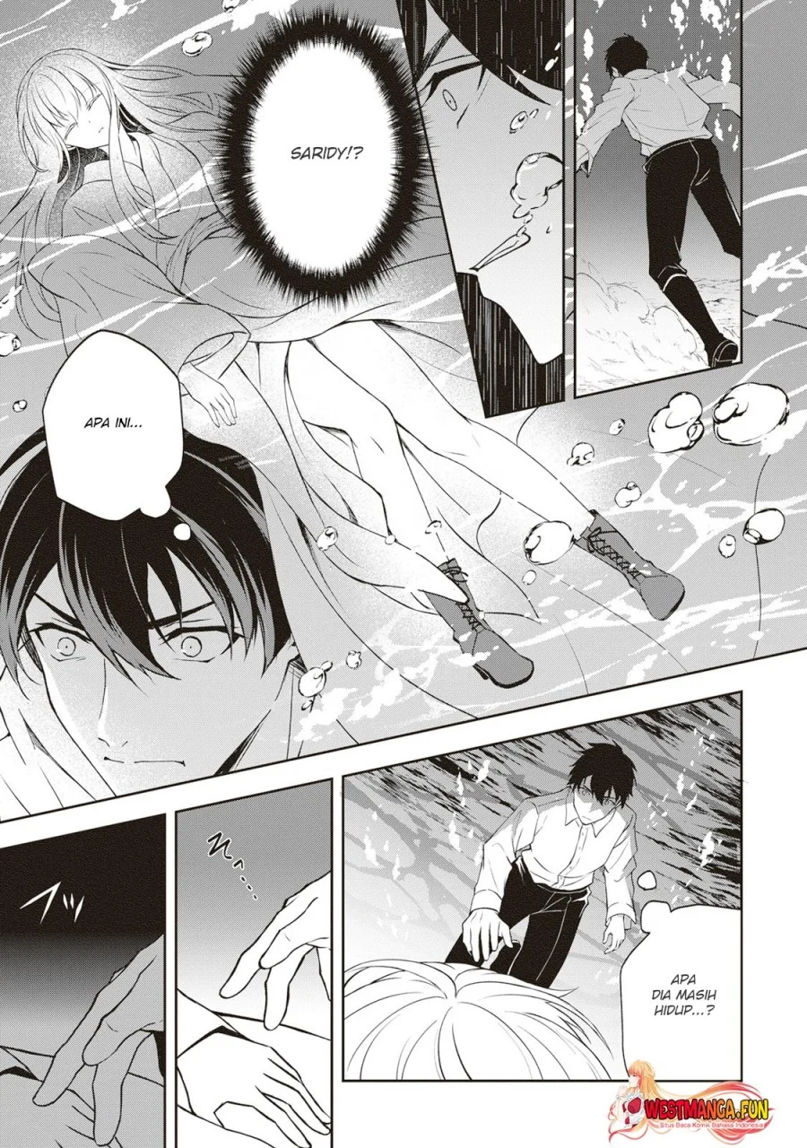 Tsuki No Shiro Sa Wo Shirite Madoromu Chapter 4 Gambar 17