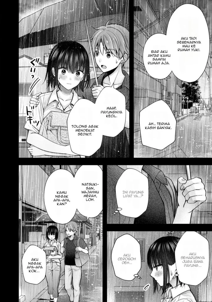 Tsuma ga Kanpeki sugiru no de, Chotto Midashite Ii desu ka? Chapter 23 Gambar 9