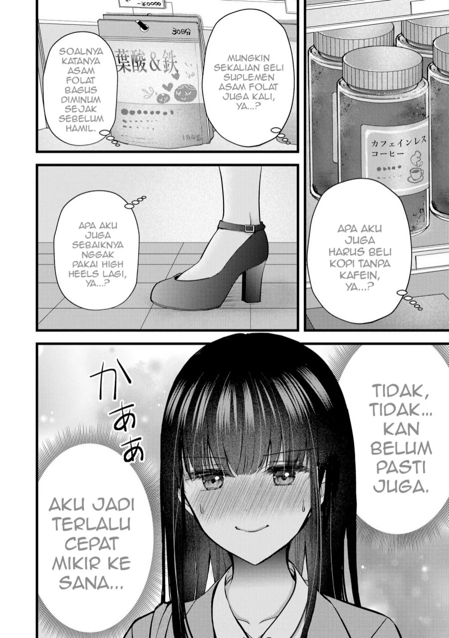 Tsuma ga Kanpeki sugiru no de, Chotto Midashite Ii desu ka? Chapter 31 Gambar 9