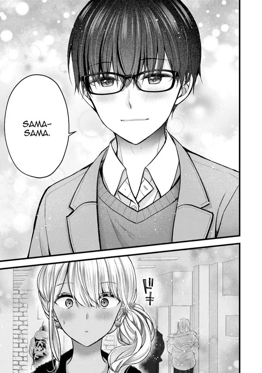 Tsuma ga Kanpeki sugiru no de, Chotto Midashite Ii desu ka? Chapter 32 Gambar 9