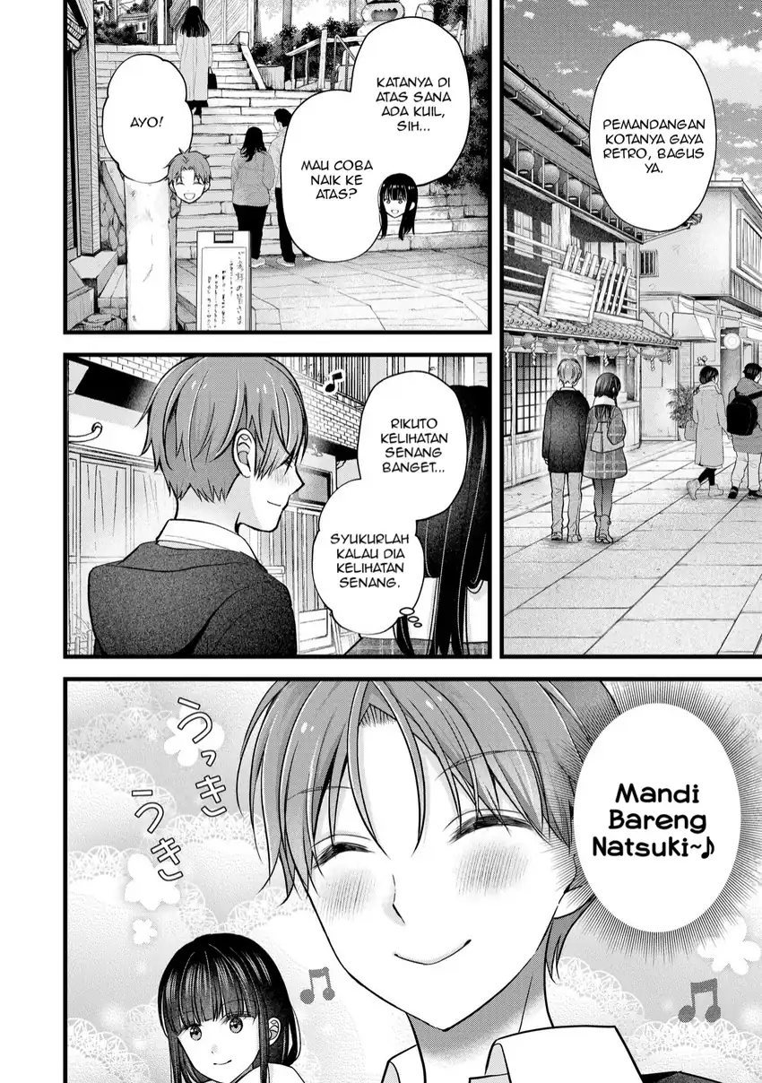 Tsuma ga Kanpeki sugiru no de, Chotto Midashite Ii desu ka? Chapter 33 Gambar 9