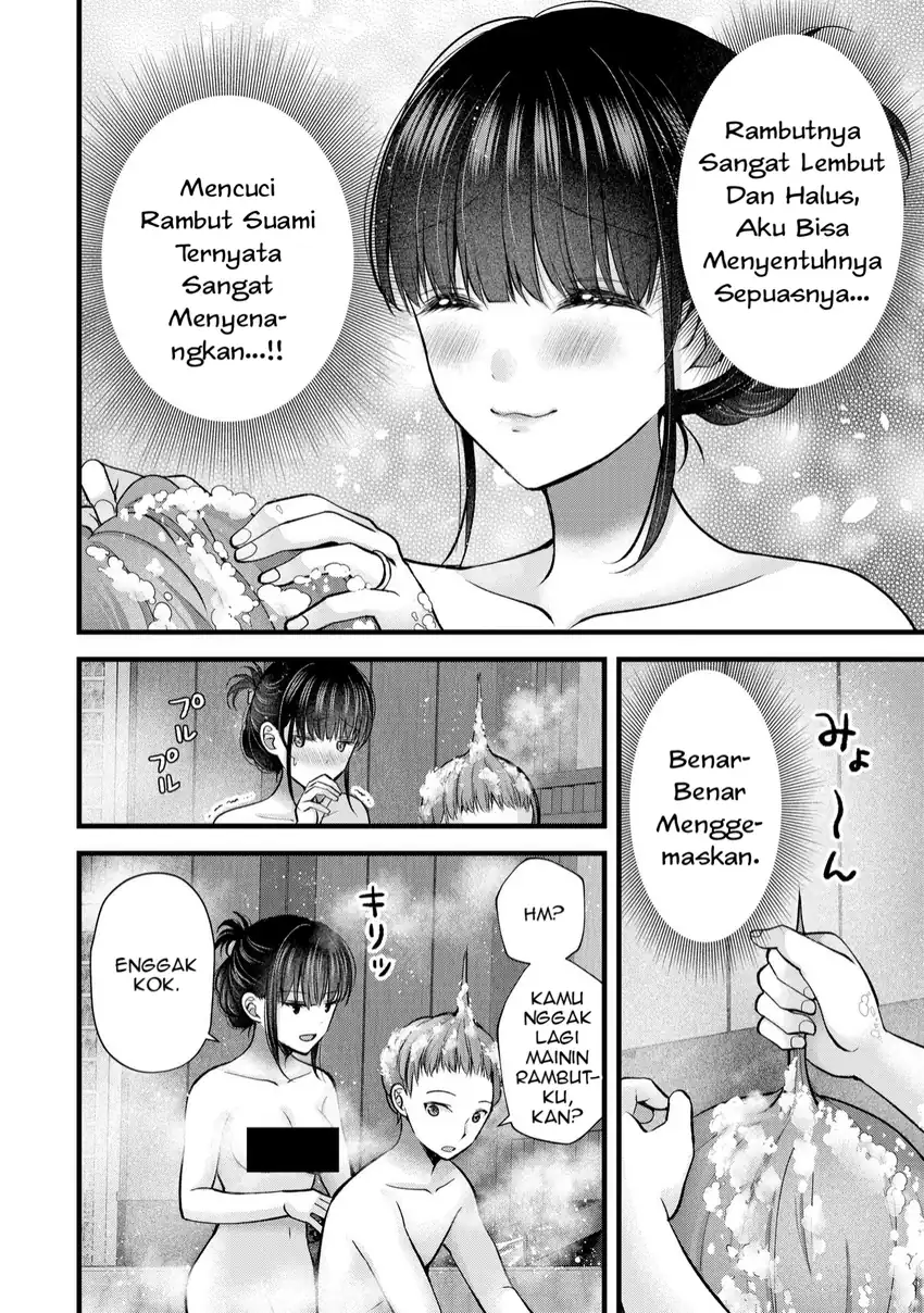Tsuma ga Kanpeki sugiru no de, Chotto Midashite Ii desu ka? Chapter 34 Gambar 9