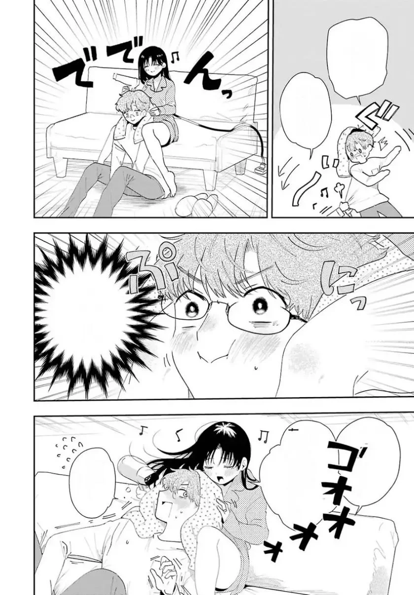 Tsuma wa Boku wo Futorasetai! Chapter 2 Gambar 16