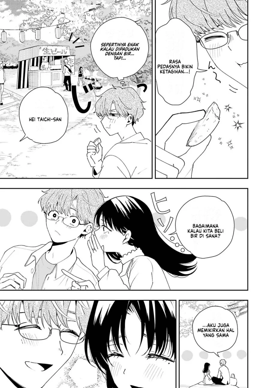 Tsuma wa Boku wo Futorasetai! Chapter 3 Gambar 16