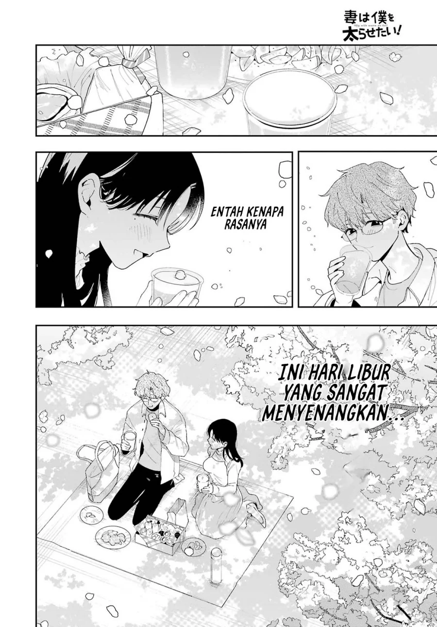Tsuma wa Boku wo Futorasetai! Chapter 3 Gambar 17
