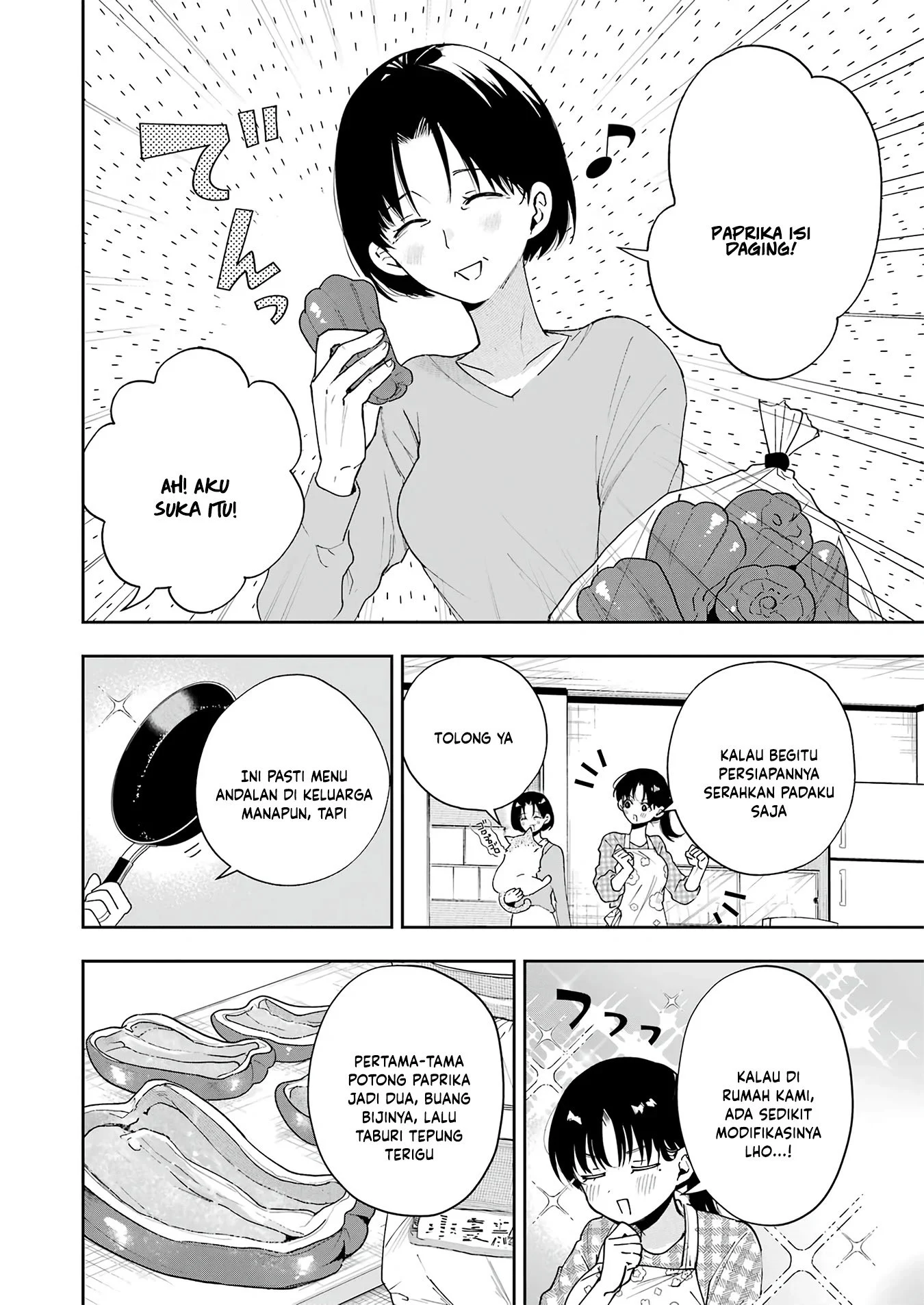 Tsuma wa Boku wo Futorasetai! Chapter 8 Gambar 12