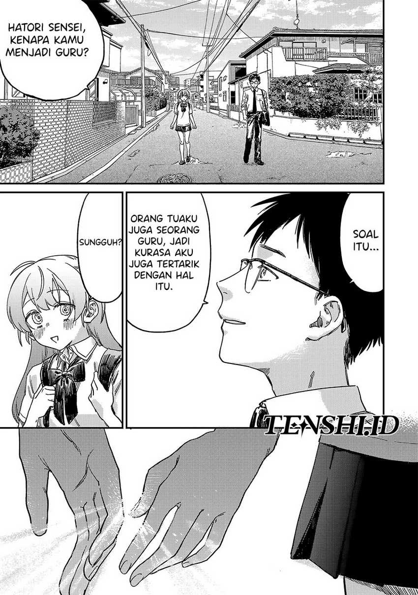 Tsumi to Batsu no Spica Chapter 1 Gambar 19