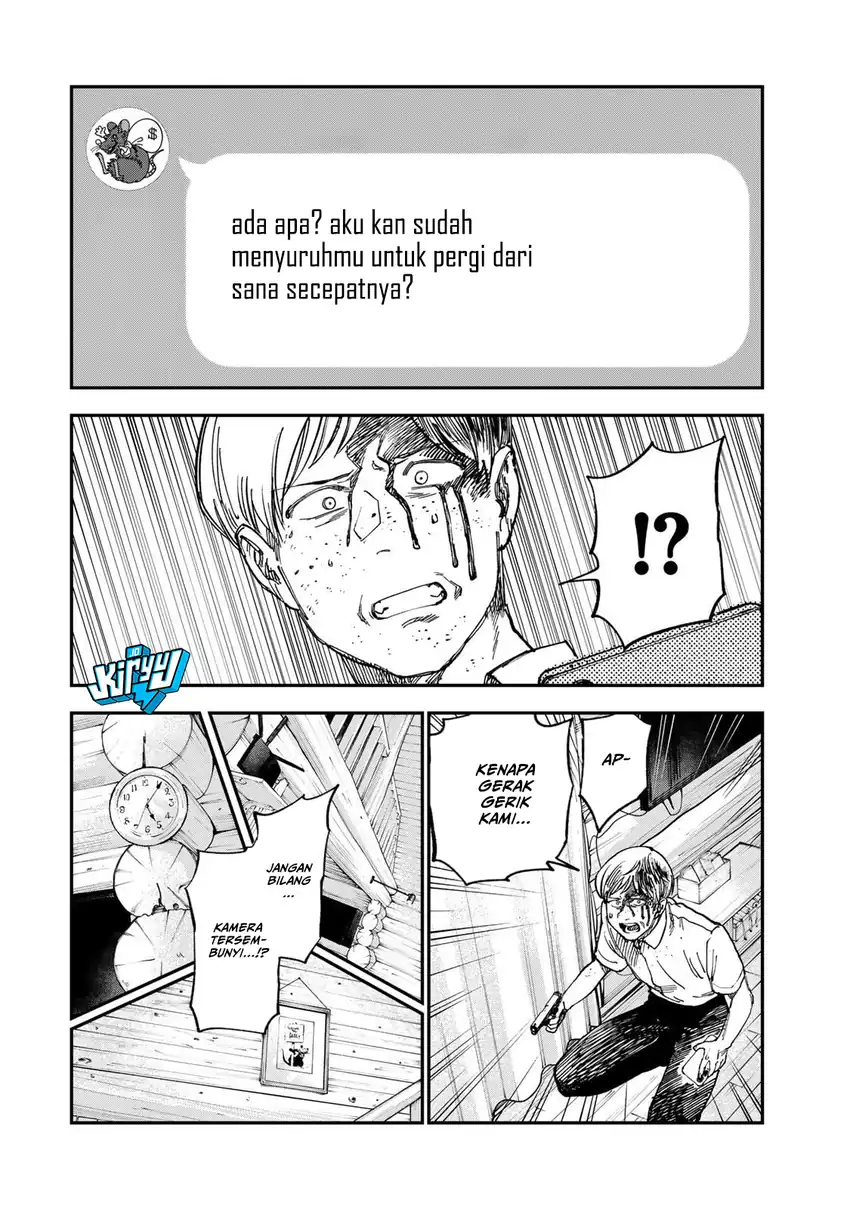 Tsumi to Batsu no Spica Chapter 37 Gambar 9