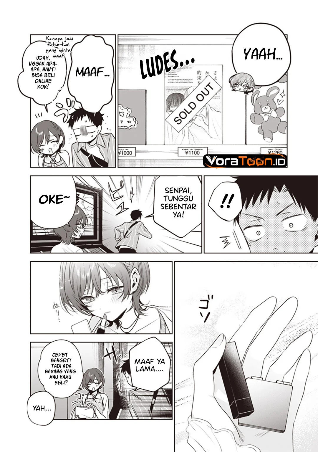 Tsuzura-Senpai wa Motokano Dakara Chapter 11 Gambar 9