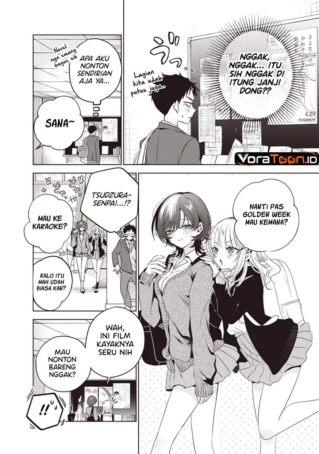 Tsuzura-Senpai wa Motokano Dakara Chapter 7 Gambar 9