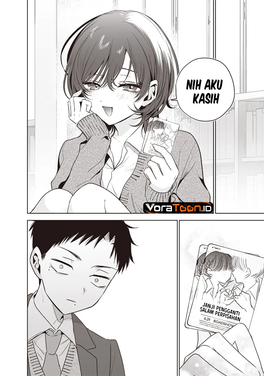 Tsuzura-Senpai wa Motokano Dakara Chapter 8 Gambar 9