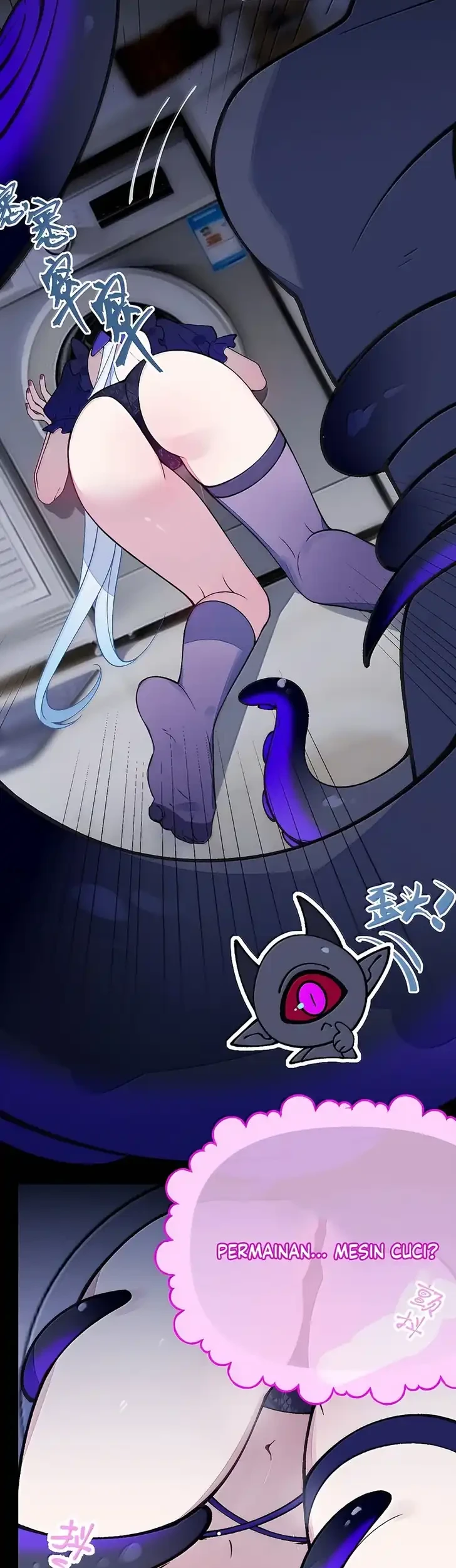 Turning Into A Tentacle Monster, Made Me Crazier Chapter 56.5 Gambar 13