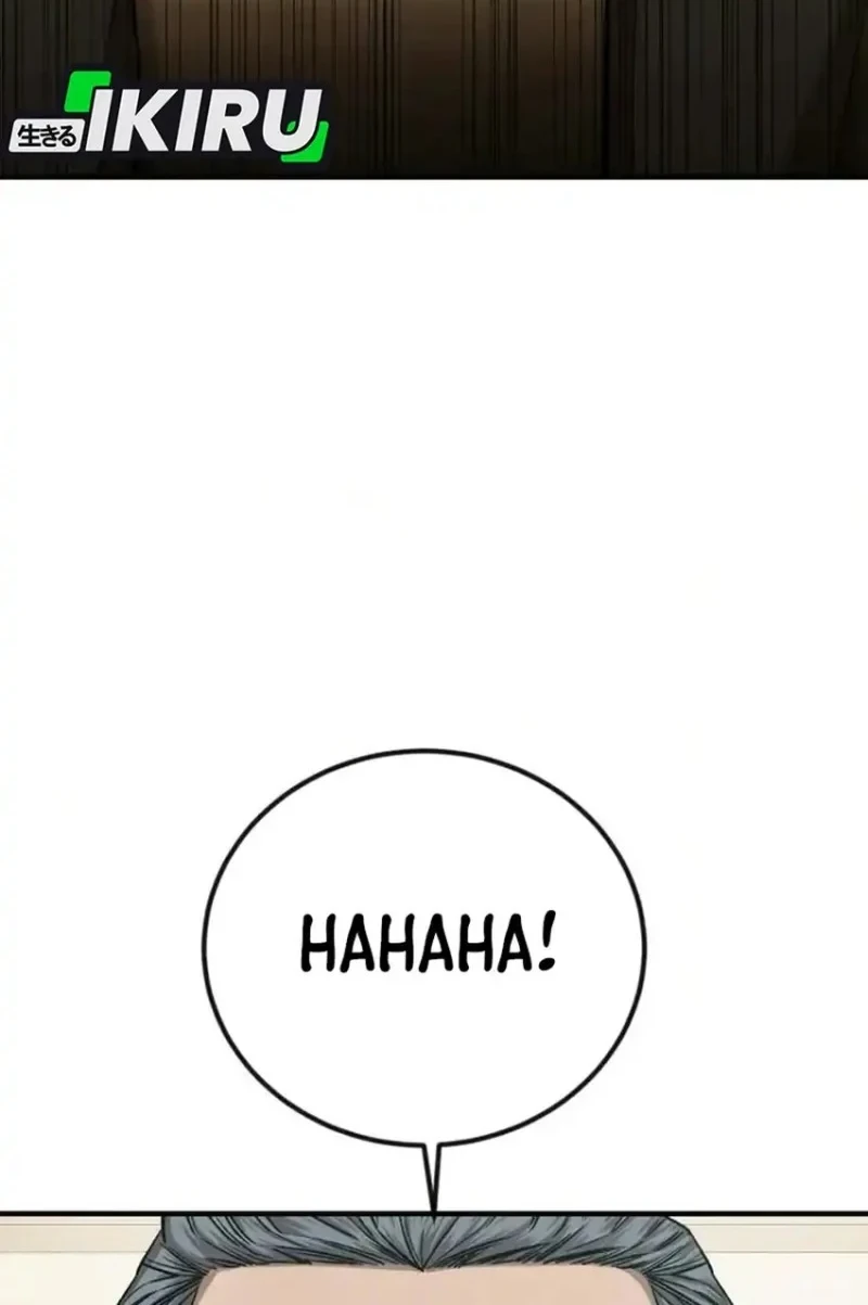 Turns Out to Be a Third-Generation Chaebol Chapter 7 - Halaman 43