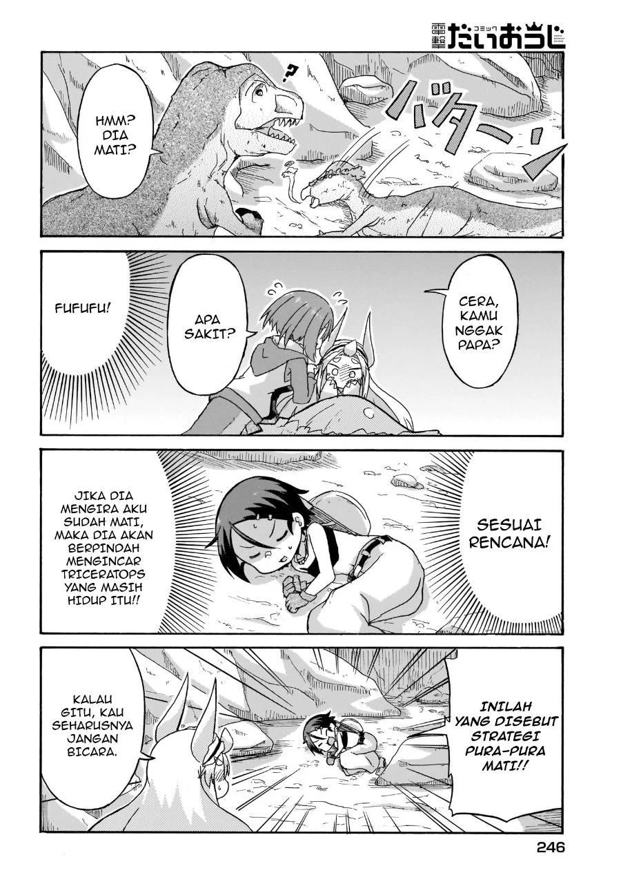 Tyra & Cera Chapter 4 Gambar 9