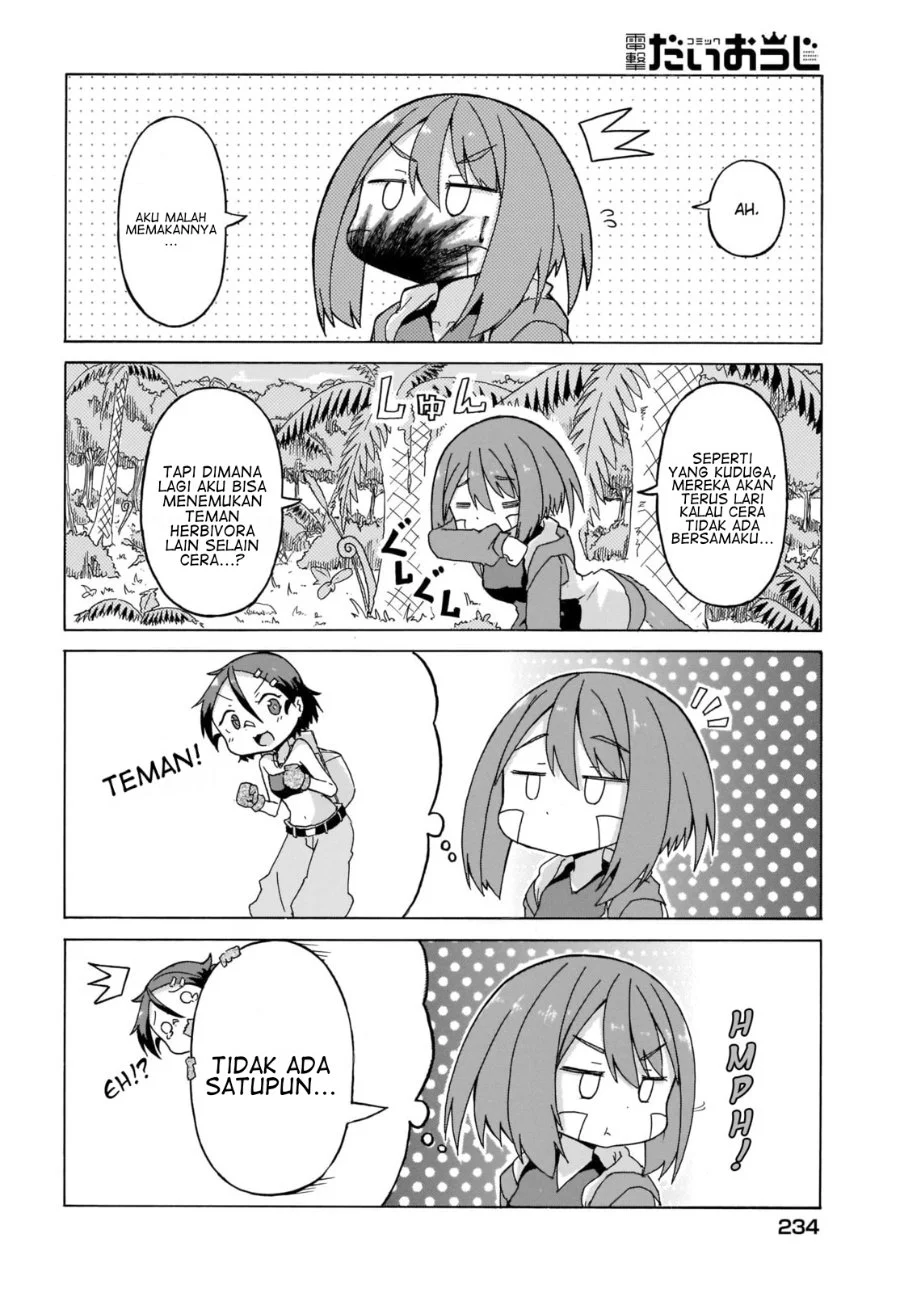 Tyra & Cera Chapter 5 Gambar 9
