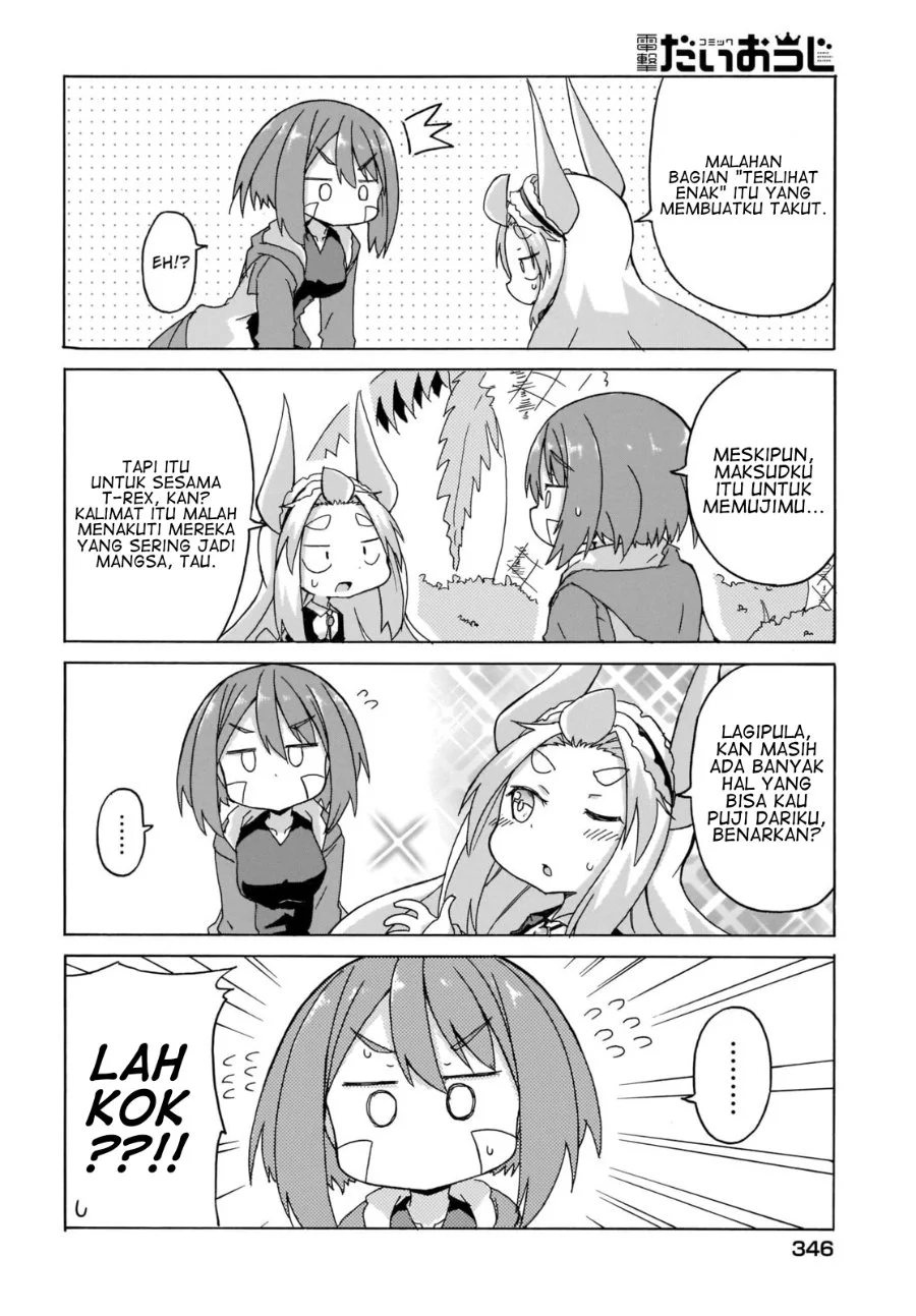 Tyra & Cera Chapter 6 Gambar 9