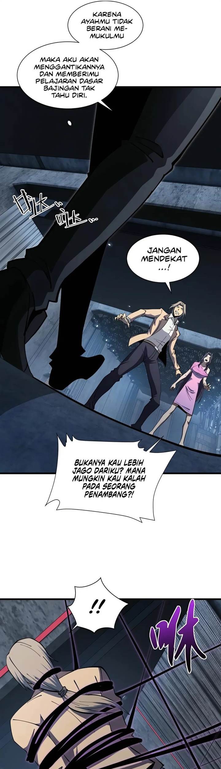 Tyrant of the Otherworld: My Shadow Can Evolve Infinitely Chapter 10 - Halaman 17