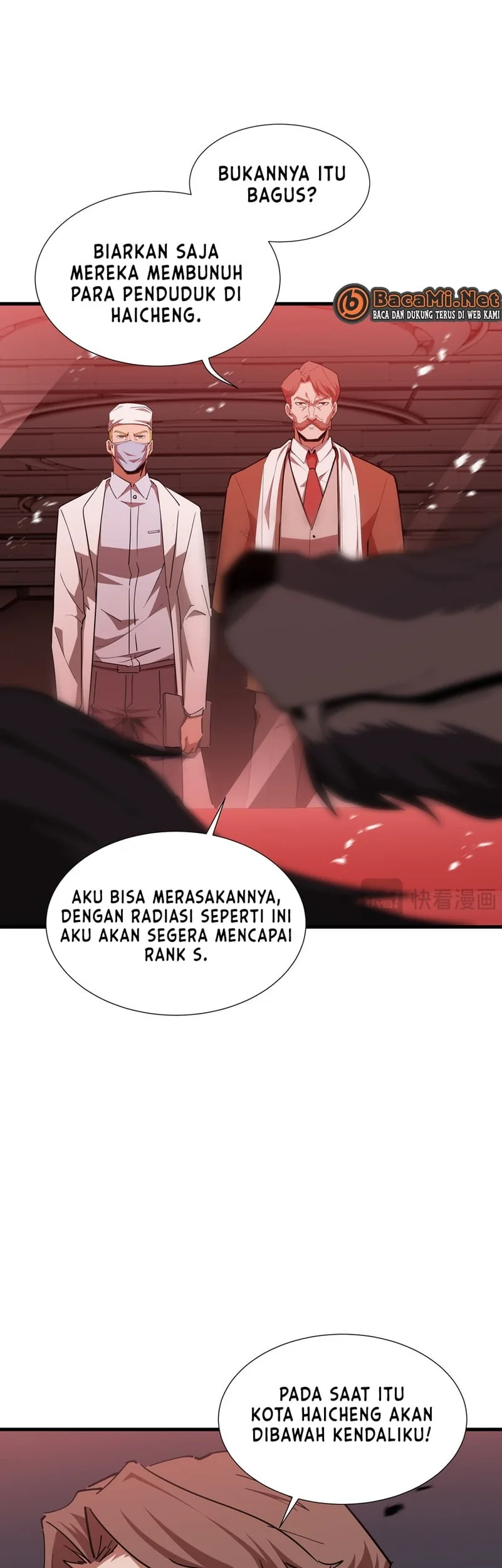 Tyrant of the Otherworld: My Shadow Can Evolve Infinitely Chapter 57 - Halaman 14