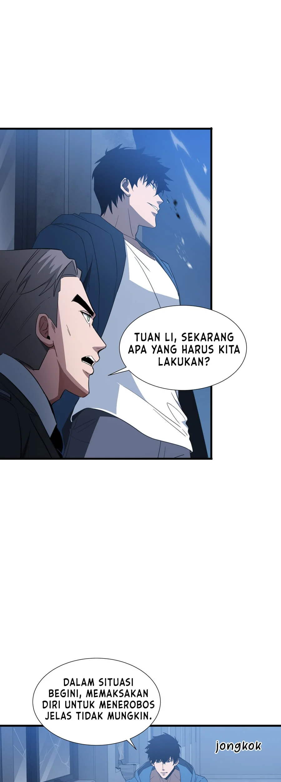 Tyrant of the Otherworld: My Shadow Can Evolve Infinitely Chapter 64 - Halaman 16