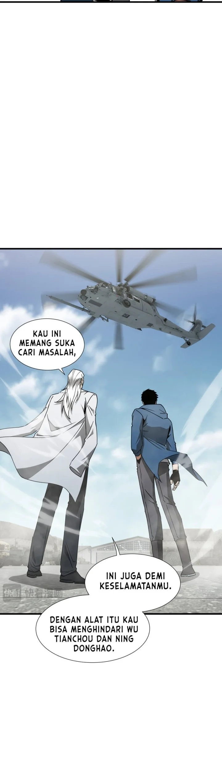 Tyrant of the Otherworld: My Shadow Can Evolve Infinitely Chapter 73 - Halaman 14