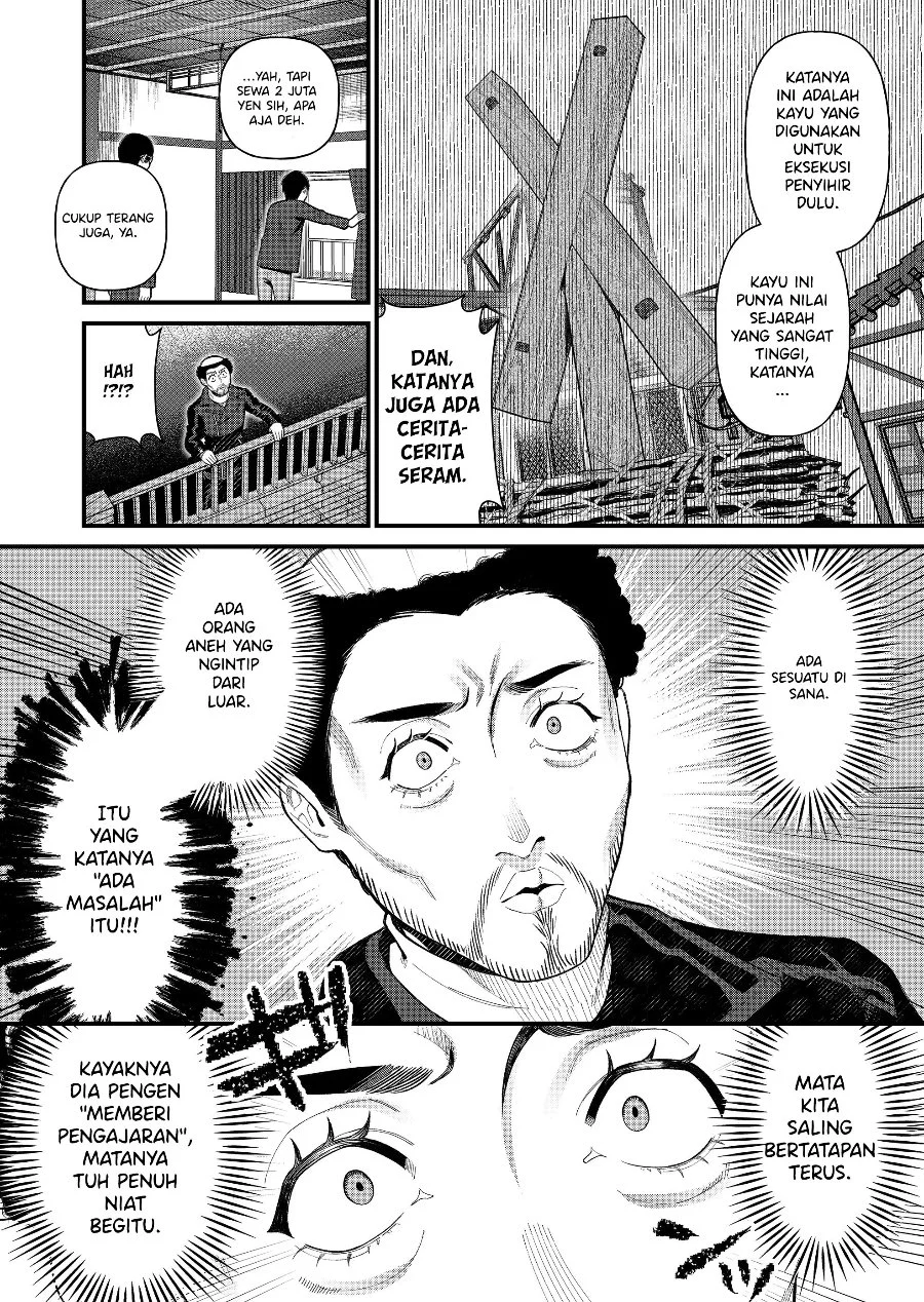 Uchi ni Kaeru to Itsumo Kukkoro ga Iru Chapter 1 Gambar 10