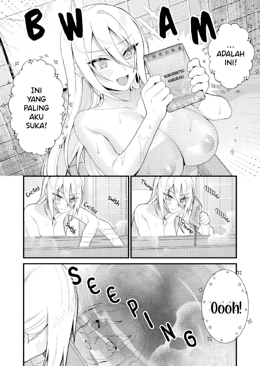 Uchi ni Kaeru to Itsumo Kukkoro ga Iru Chapter 6 Gambar 9