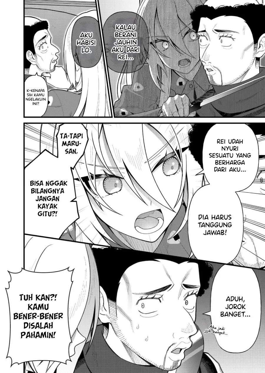 Uchi ni Kaeru to Itsumo Kukkoro ga Iru Chapter 7 Gambar 10