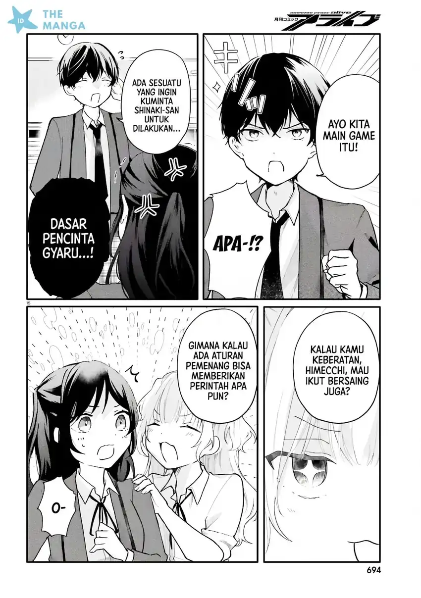 Uchi no Maid ga Class no Suki na Ko ni Nite Iru Chapter 5 Gambar 11