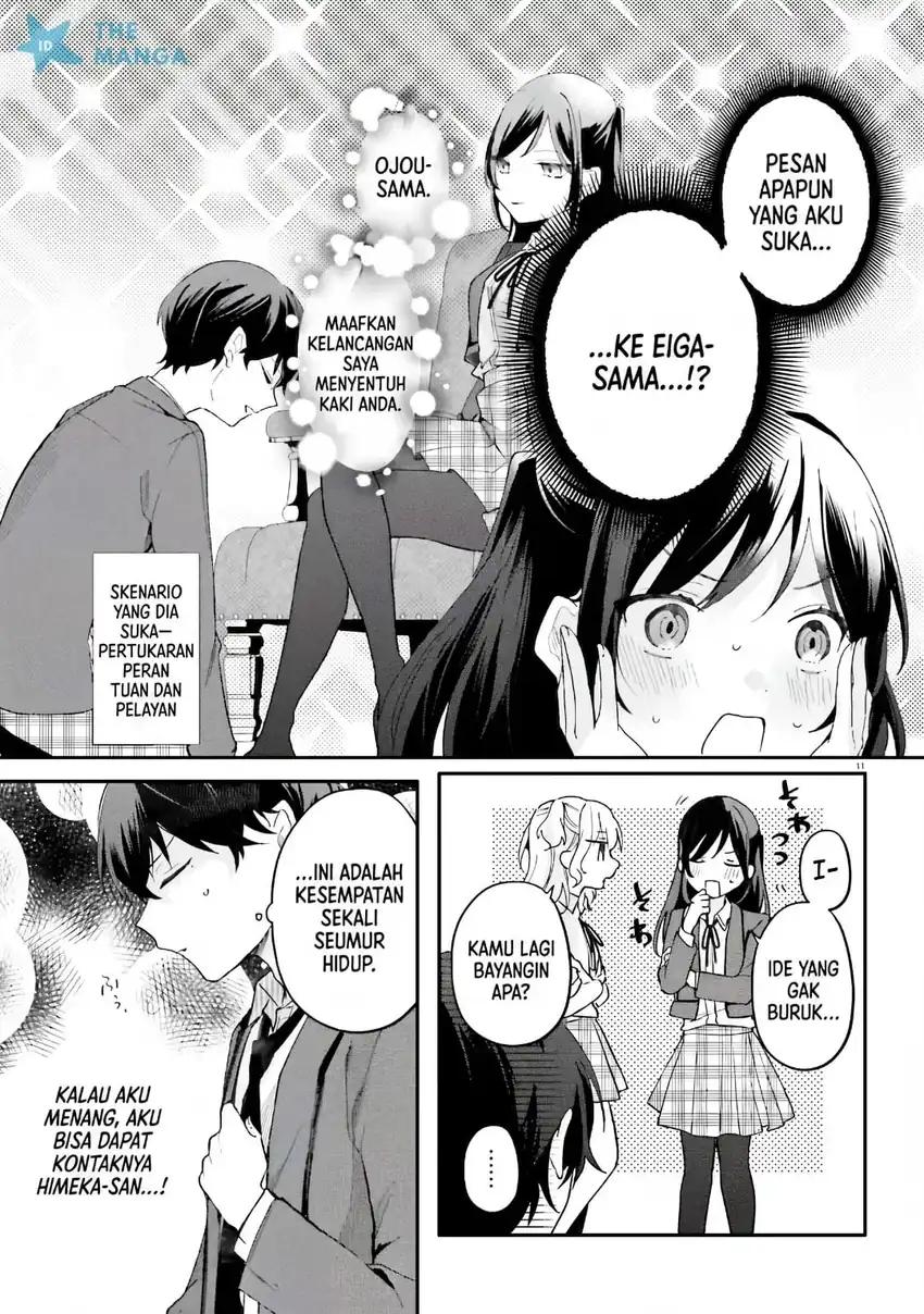 Uchi no Maid ga Class no Suki na Ko ni Nite Iru Chapter 5 Gambar 12